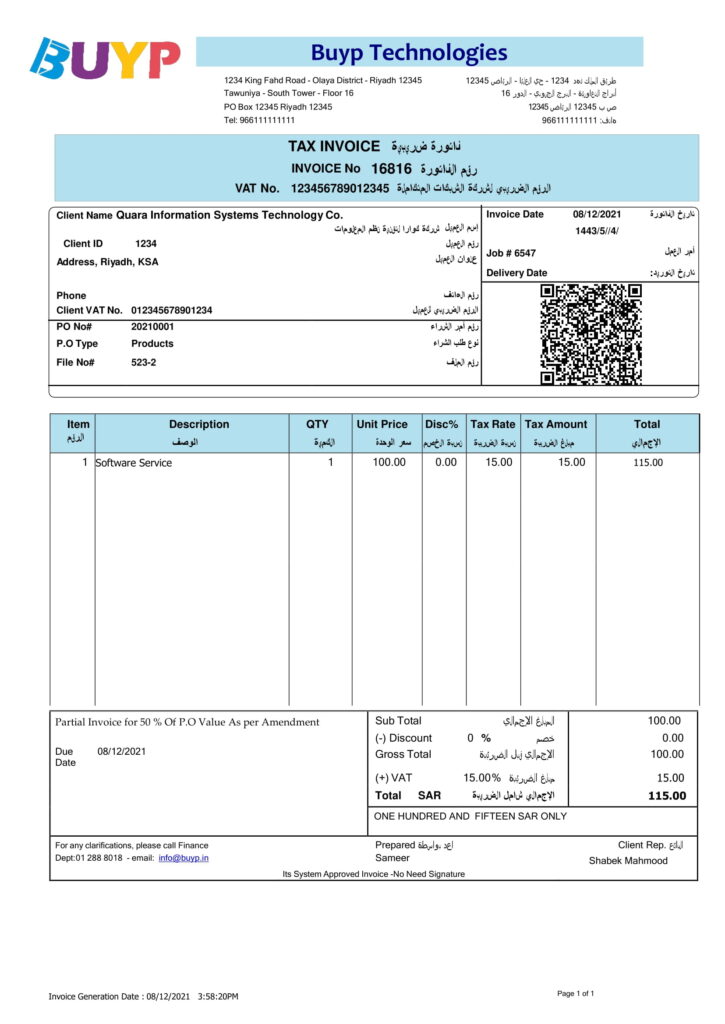 zatca based sample invoice