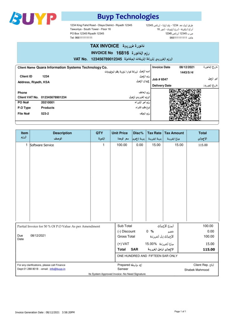 what-is-e-invoicing-in-saudi-arabia-and-the-importance-of-e-invoicing